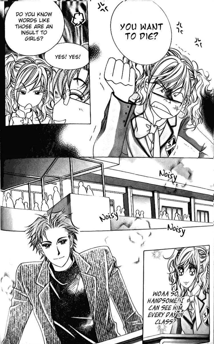 Read They are Something Special chapter 4 image 19 on Lezhin