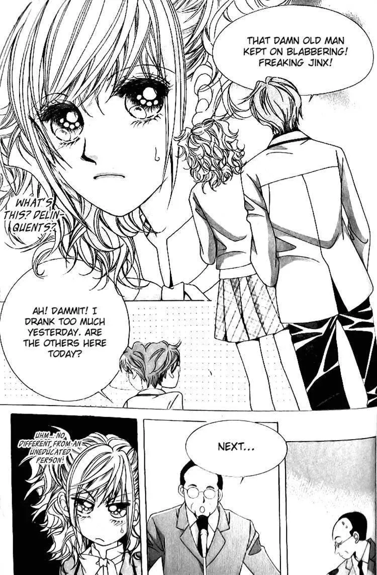 Read They are Something Special chapter 4 image 2 on Lezhin