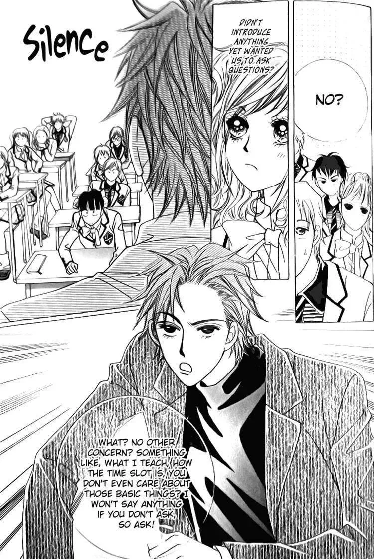Read They are Something Special chapter 4 image 22 on Lezhin