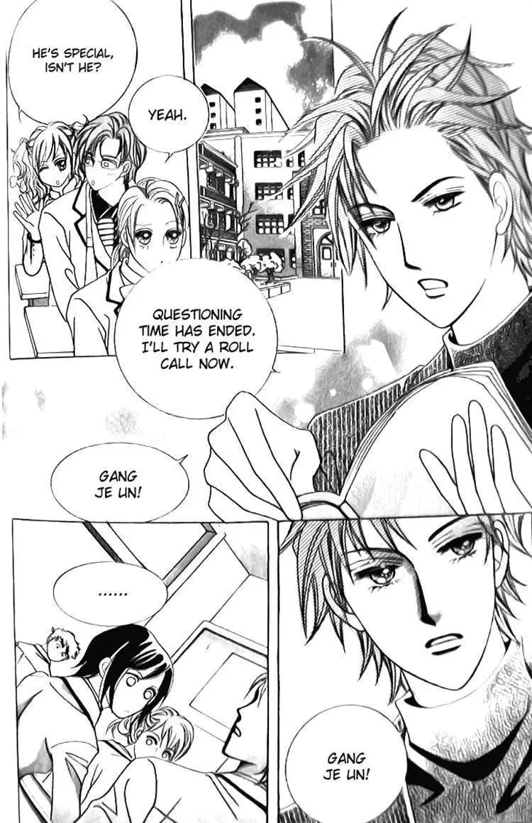 Read They are Something Special chapter 4 image 23 on Lezhin
