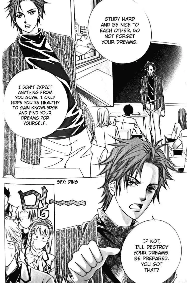 Read They are Something Special chapter 4 image 25 on Lezhin