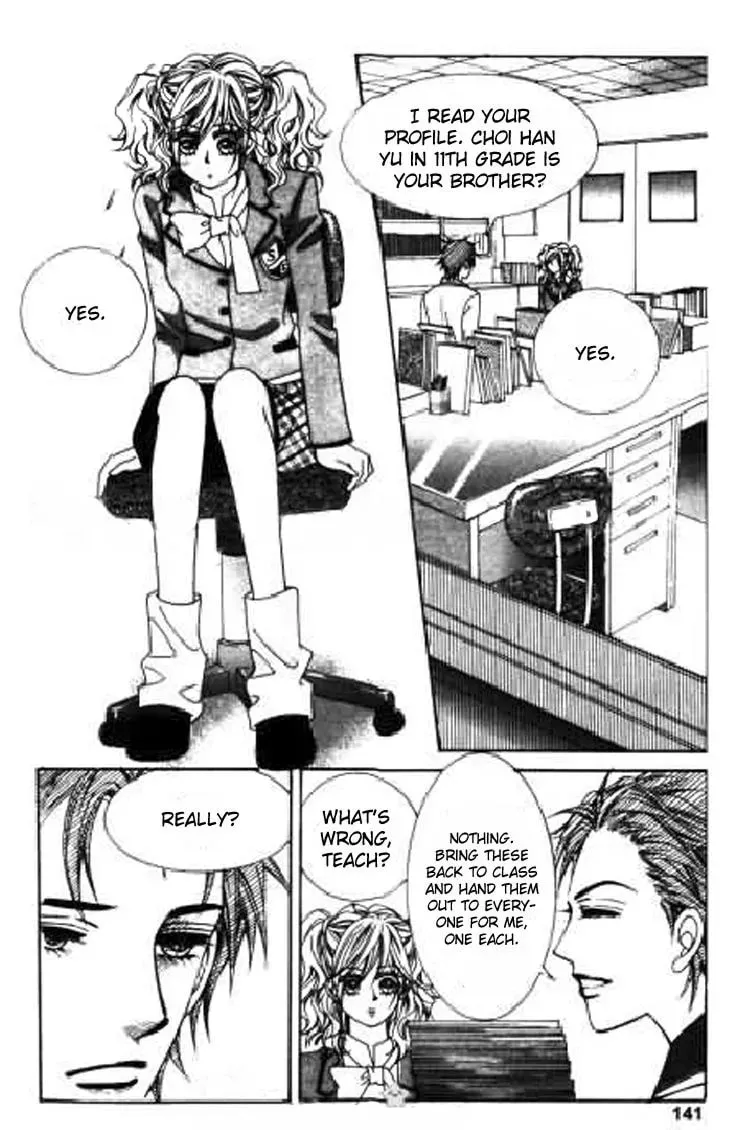 Read They are Something Special chapter 5 image 14 on Lezhin