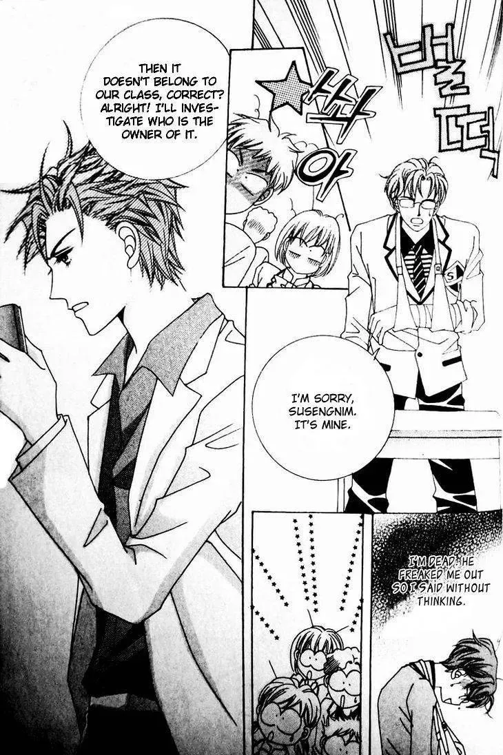 Read They are Something Special chapter 6 image 16 on Lezhin