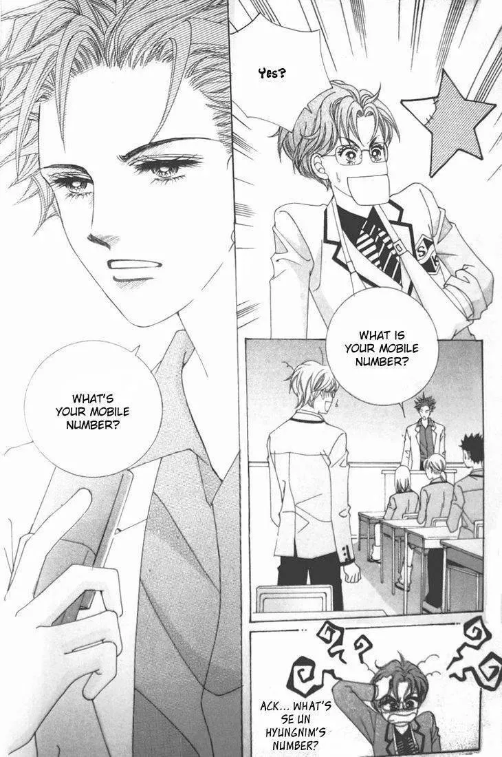 Read They are Something Special chapter 6 image 19 on Lezhin