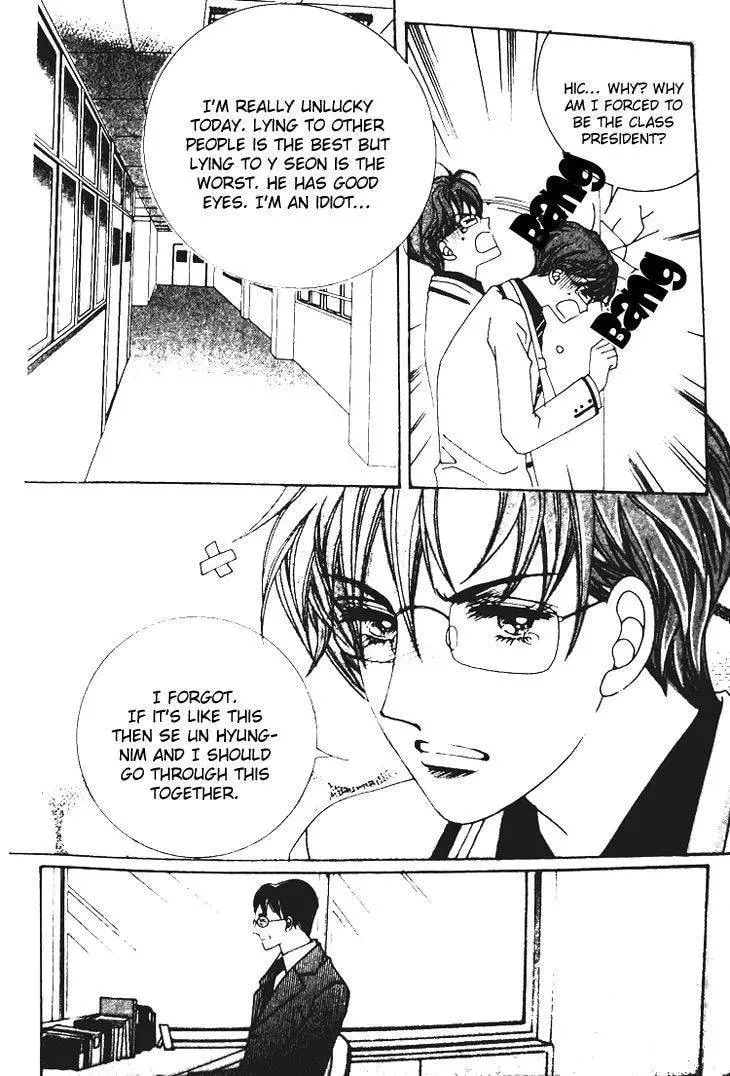 Read They are Something Special chapter 6 image 21 on Lezhin