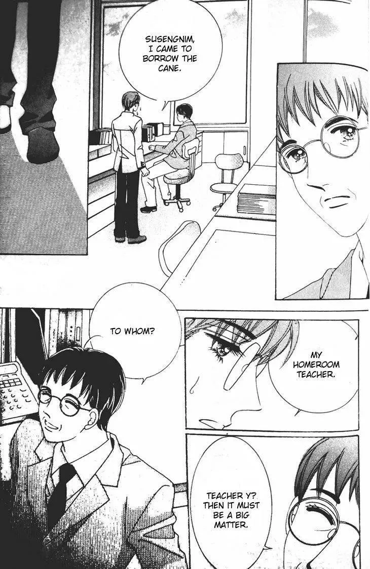 Read They are Something Special chapter 6 image 22 on Lezhin