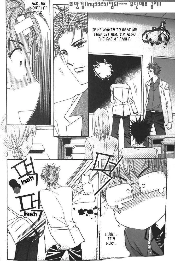 Read They are Something Special chapter 6 image 29 on Lezhin