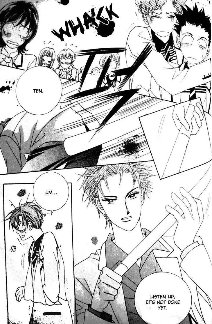 Read They are Something Special chapter 6 image 30 on Lezhin