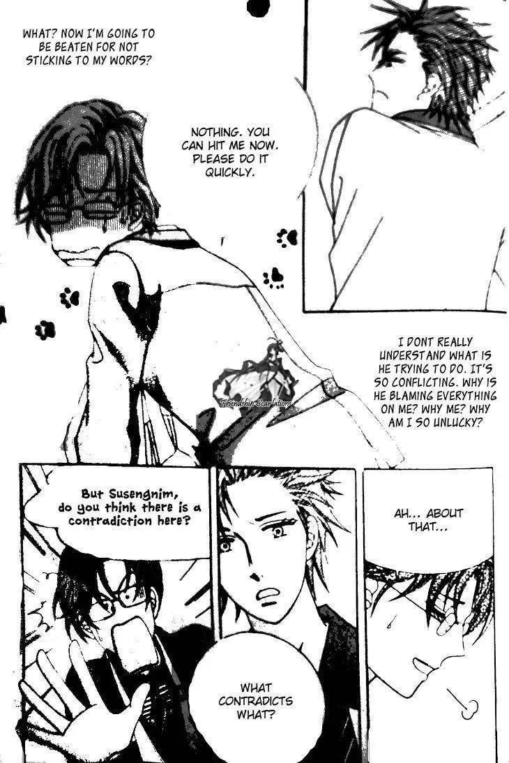 Read They are Something Special chapter 6 image 32 on Lezhin