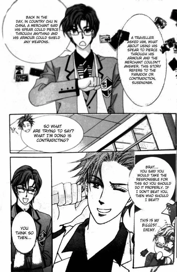 Read They are Something Special chapter 6 image 33 on Lezhin