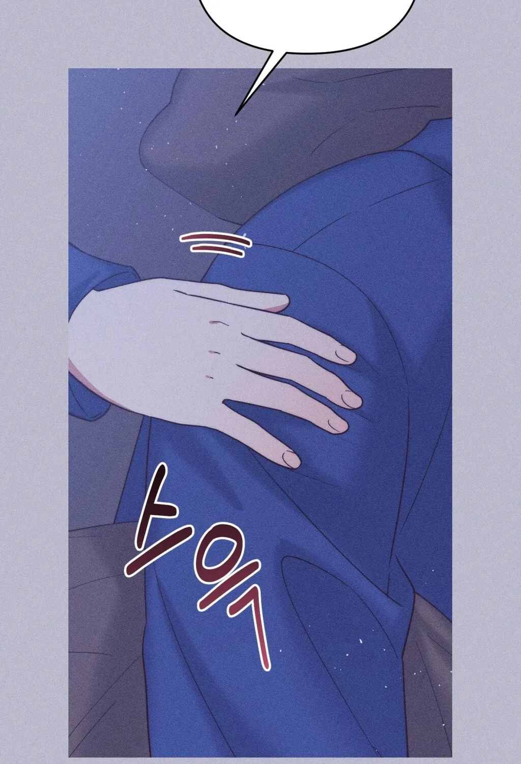 They Lived Happily Ever After Chapter 1 page 121 - 