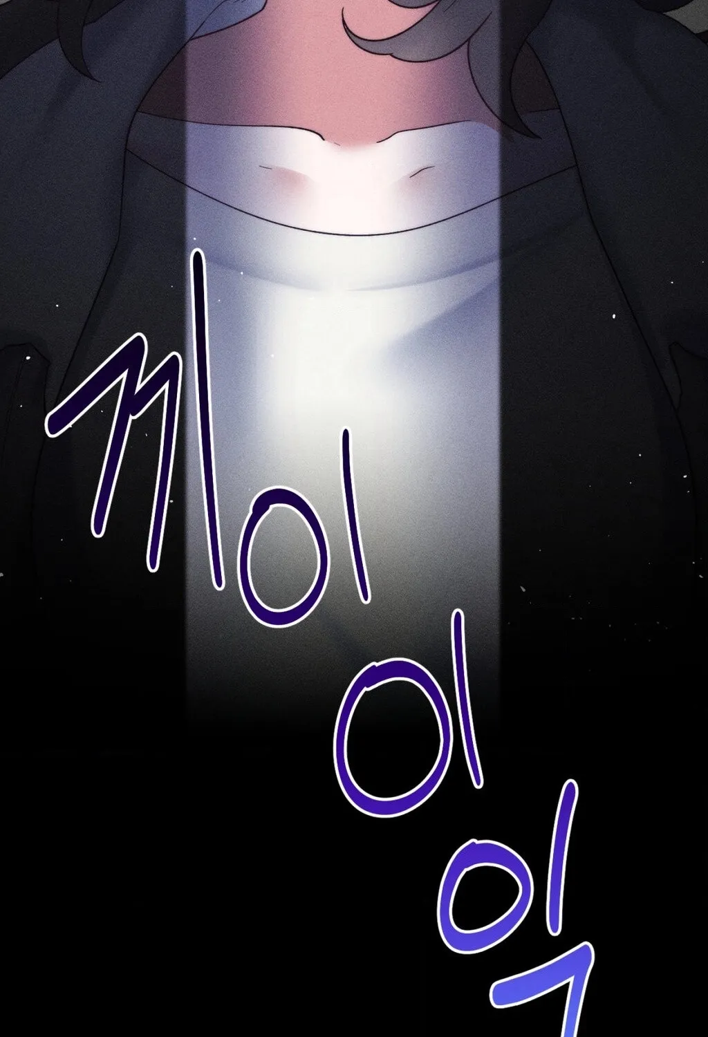 They Lived Happily Ever After Chapter 1 page 131 - 