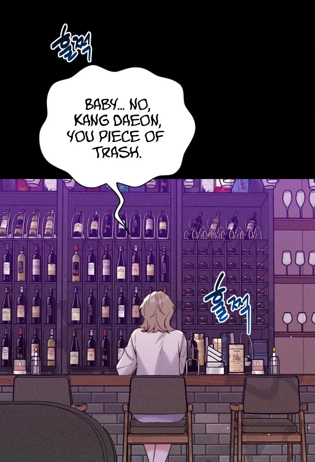 They Lived Happily Ever After Chapter 1 page 156 - 