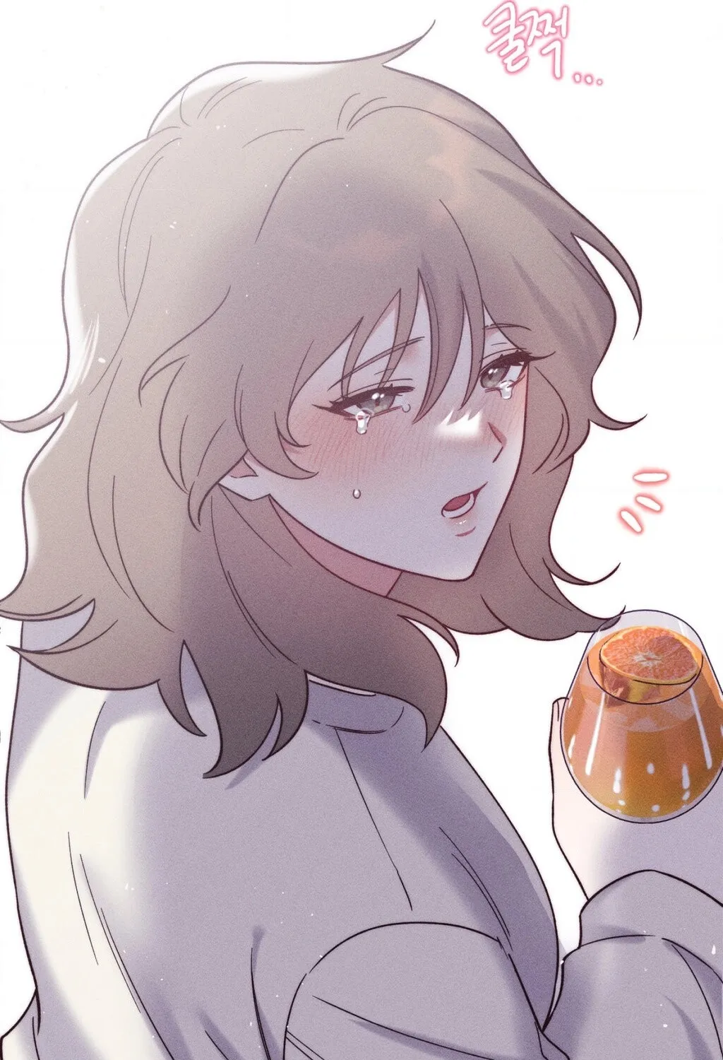 They Lived Happily Ever After Chapter 1 page 164 - 