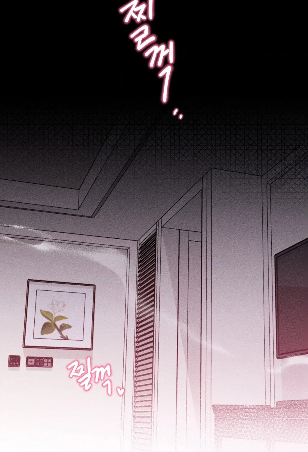 They Lived Happily Ever After Chapter 1 page 21 - 