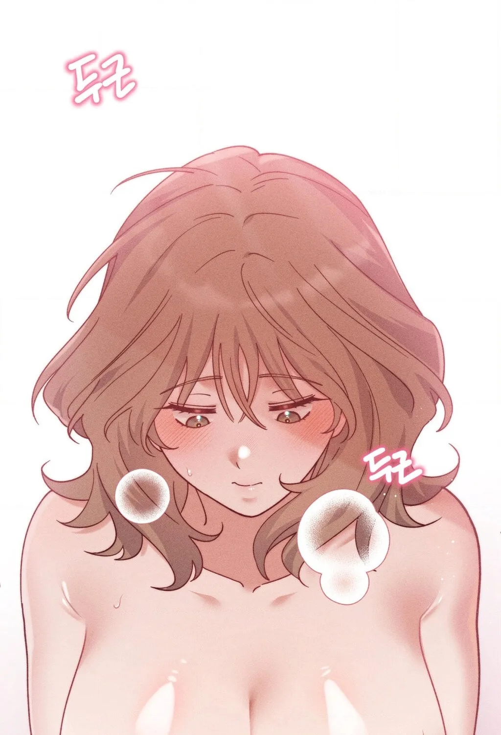 They Lived Happily Ever After Chapter 1 page 45 - 