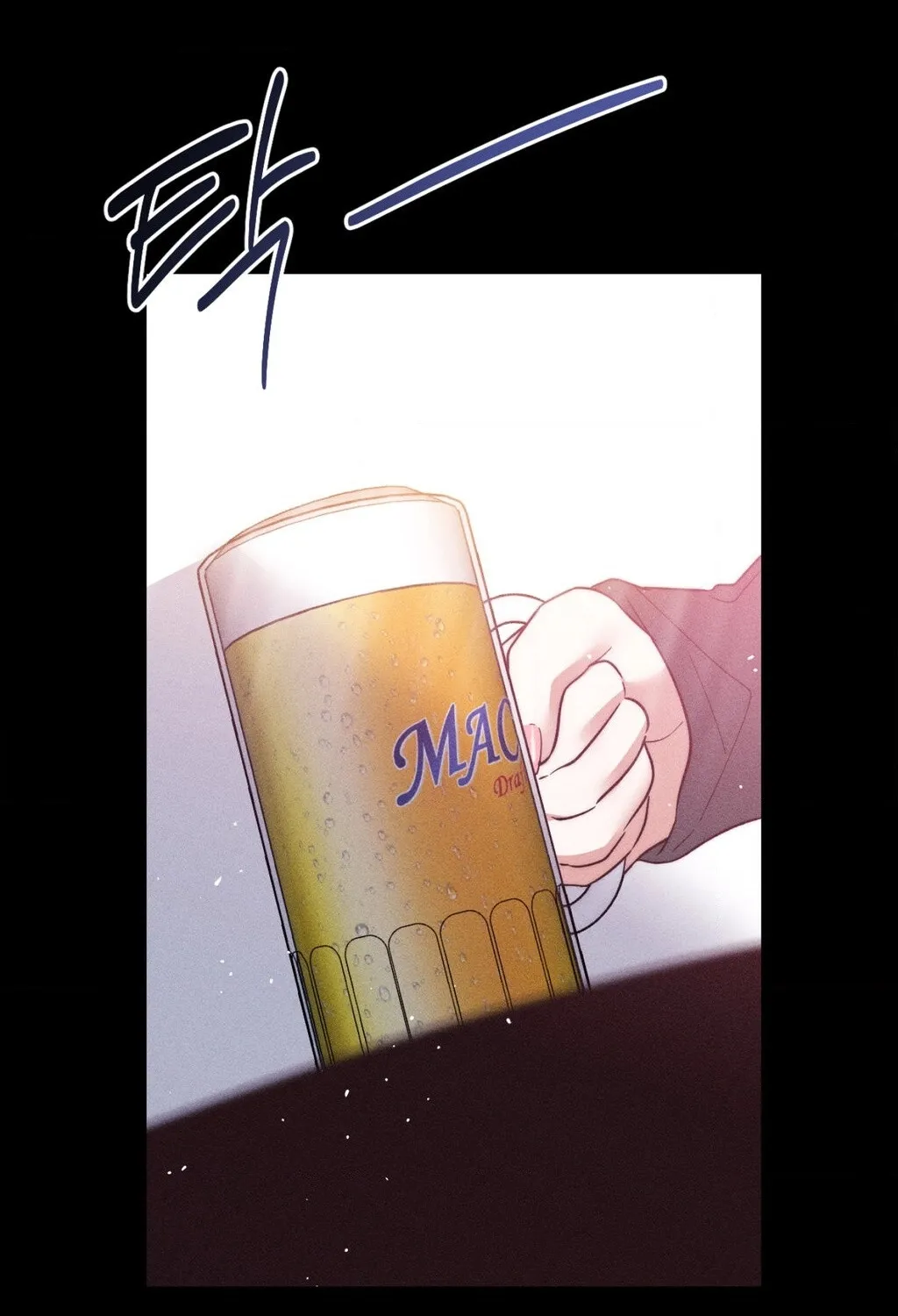 They Lived Happily Ever After Chapter 1 page 64 - 