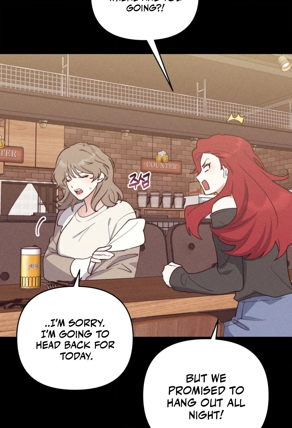 They Lived Happily Ever After Chapter 1 page 76 - 