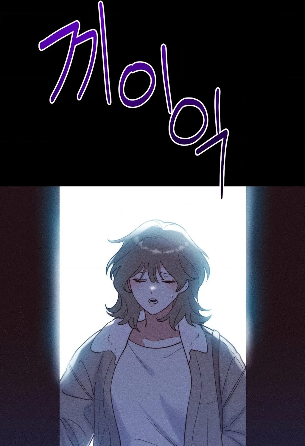They Lived Happily Ever After Chapter 1 page 89 - 