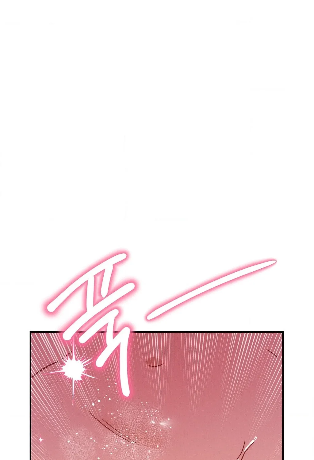 They Lived Happily Ever After Chapter 10 page 111 - 