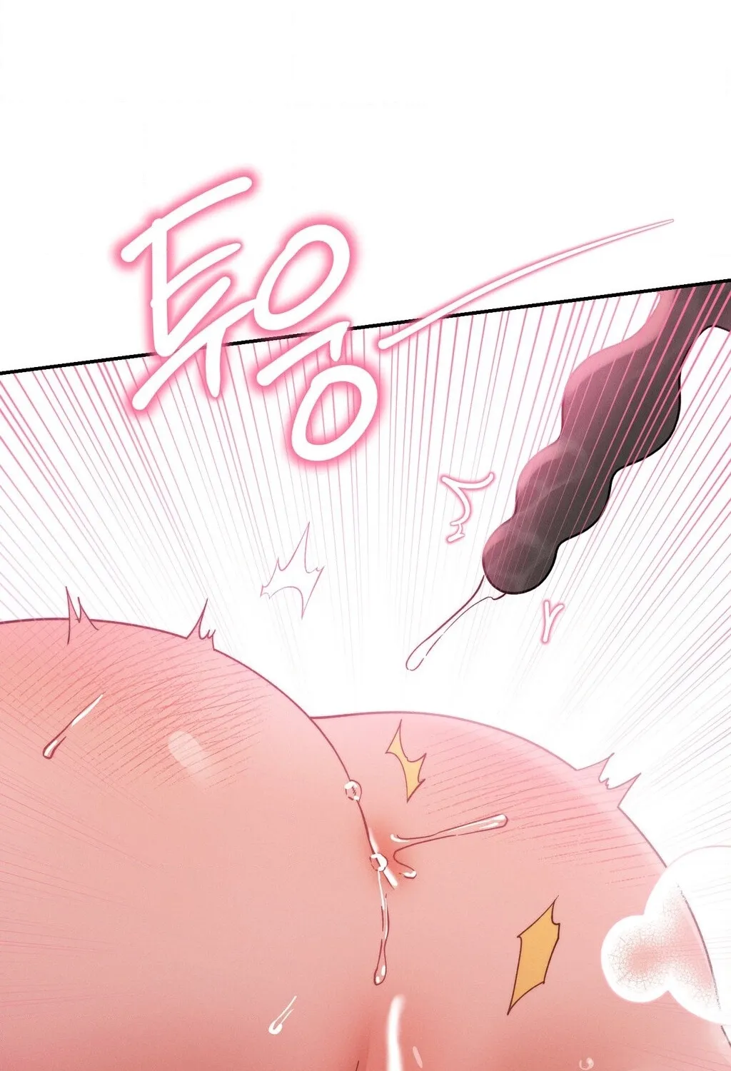 They Lived Happily Ever After Chapter 10 page 116 - 