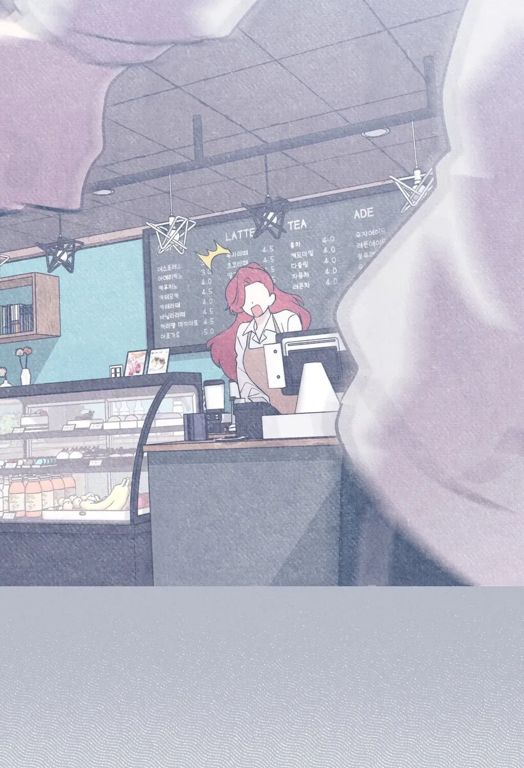 They Lived Happily Ever After Chapter 10 page 13 - 