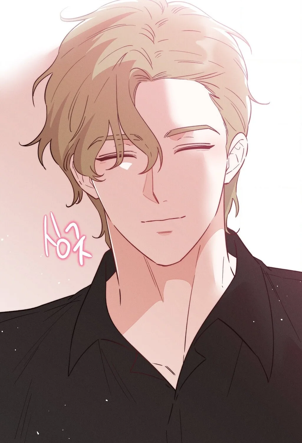 They Lived Happily Ever After Chapter 10 page 31 - 