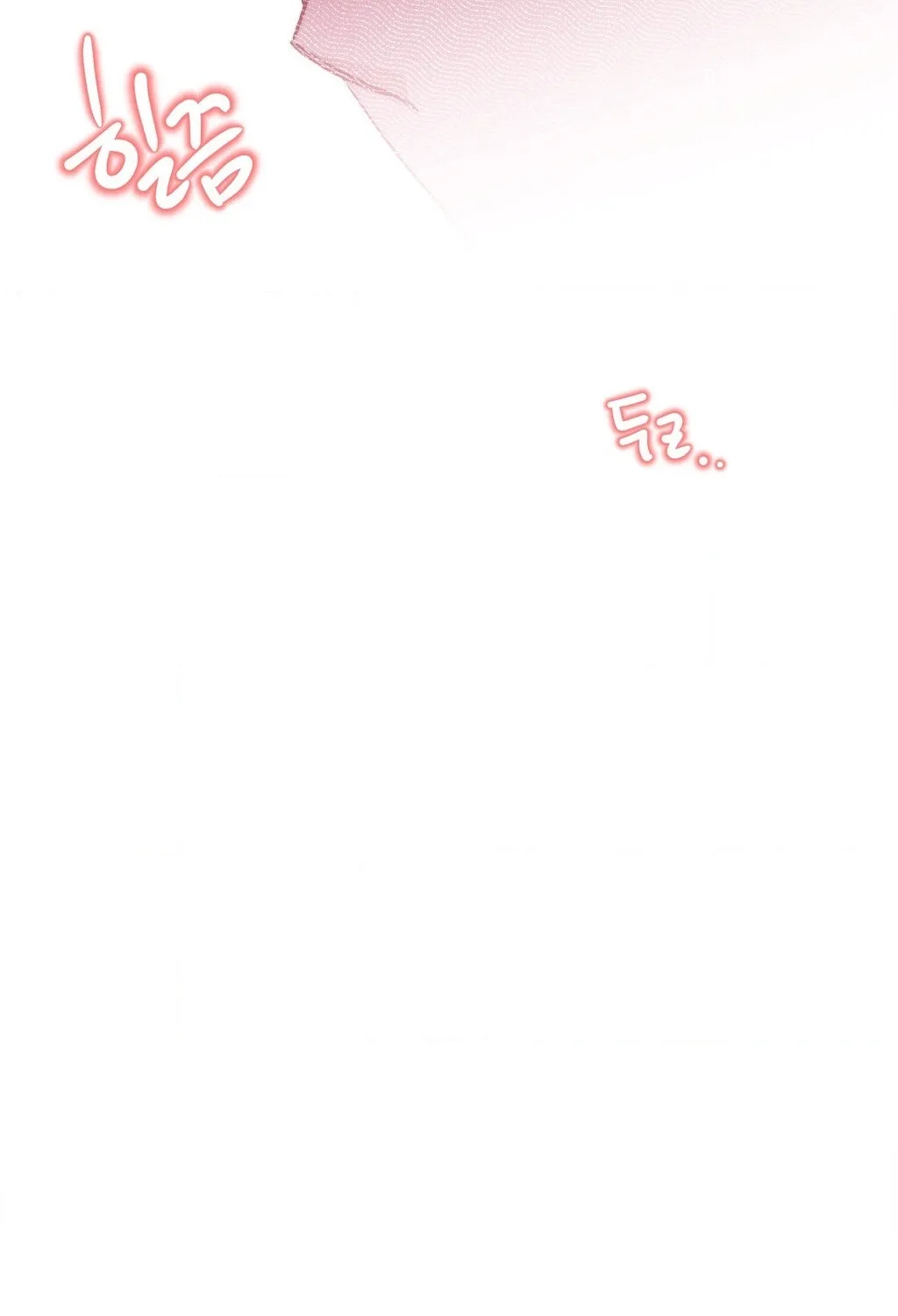 They Lived Happily Ever After Chapter 11 page 106 - 