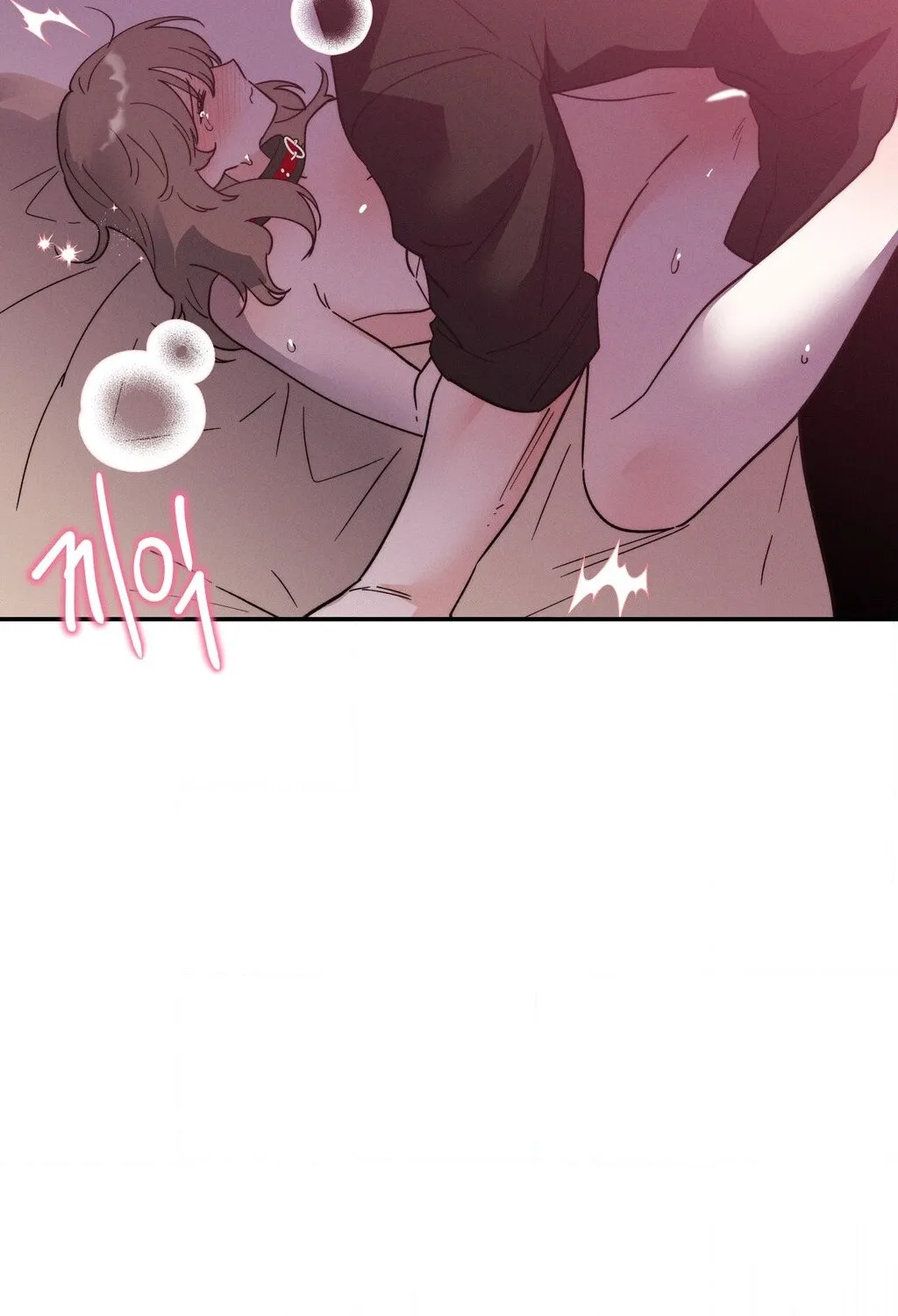 They Lived Happily Ever After Chapter 11 page 15 - 