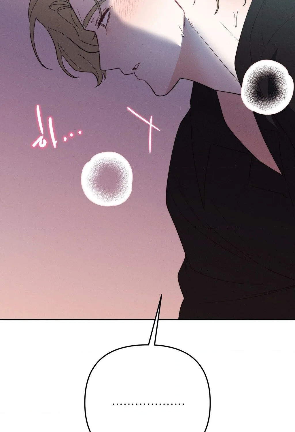 They Lived Happily Ever After Chapter 11 page 21 - 