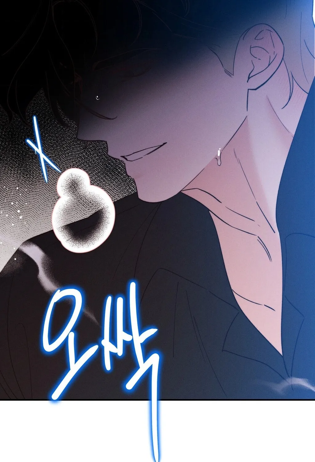They Lived Happily Ever After Chapter 11 page 30 - 