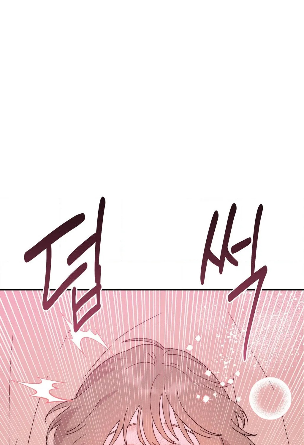 They Lived Happily Ever After Chapter 11 page 36 - 