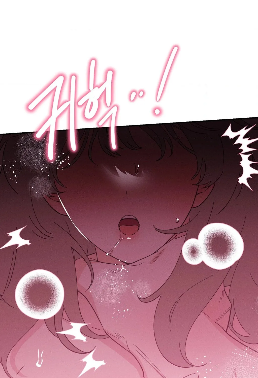 They Lived Happily Ever After Chapter 11 page 42 - 