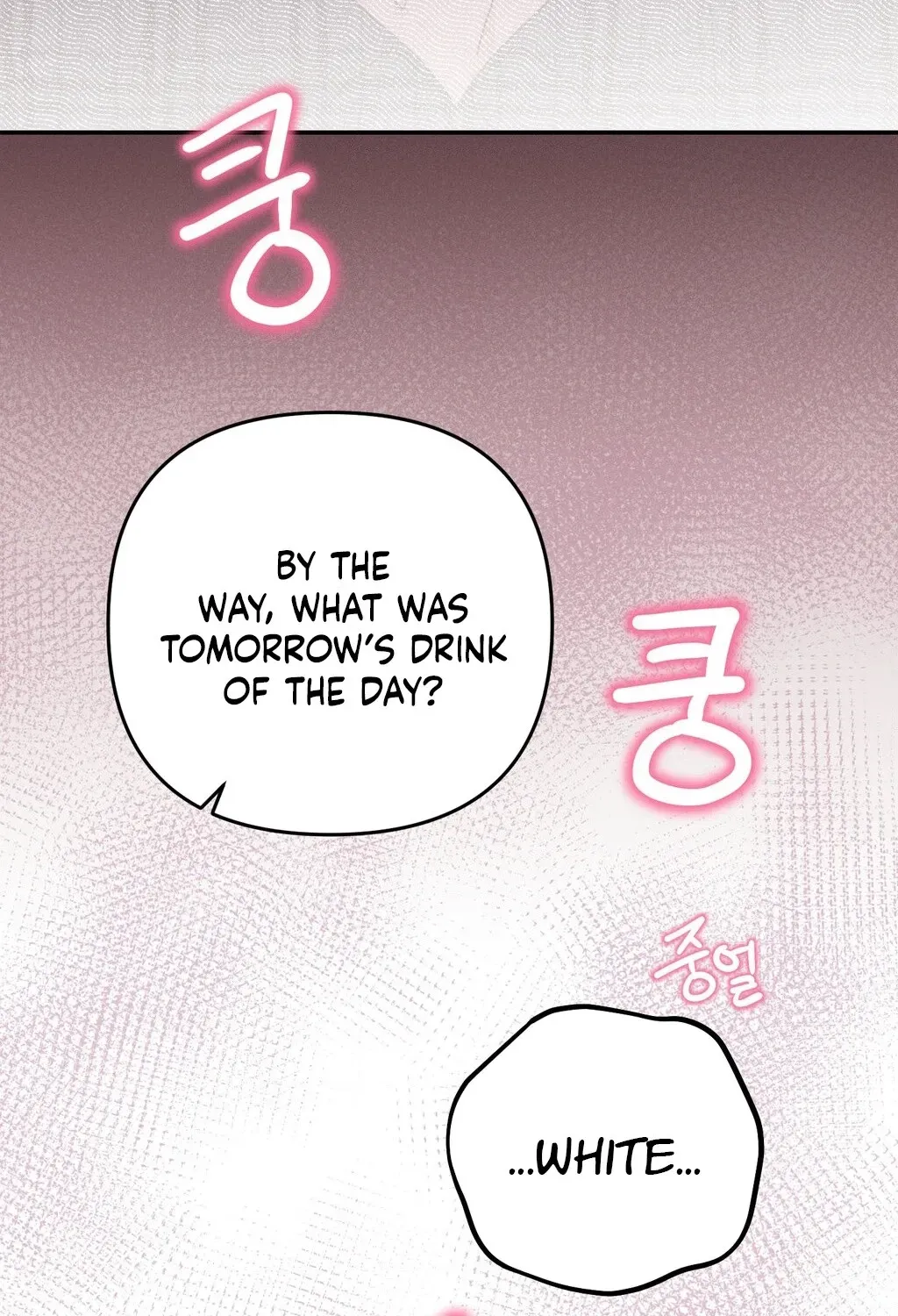 They Lived Happily Ever After Chapter 12 page 119 - 