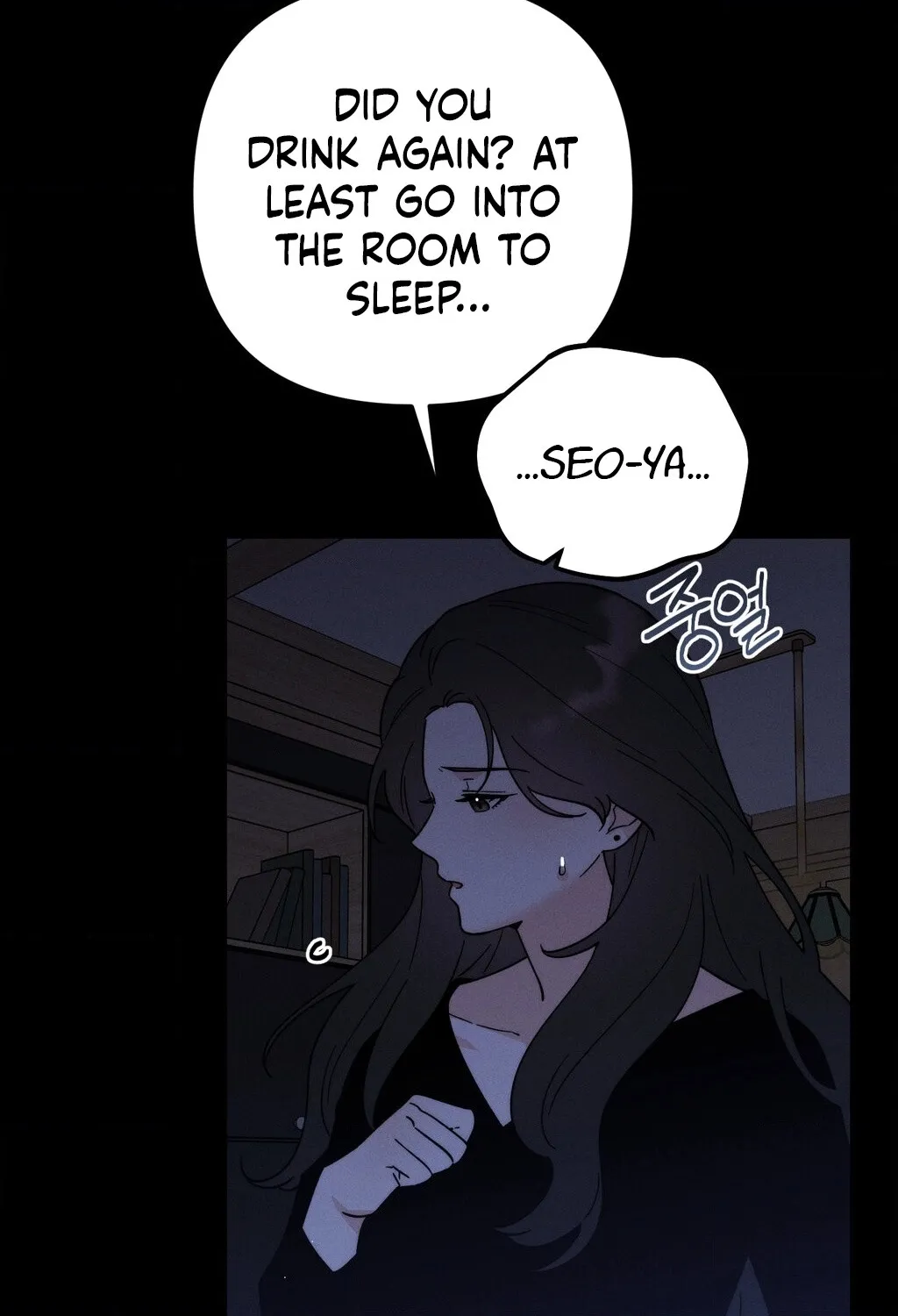 They Lived Happily Ever After Chapter 12 page 53 - 