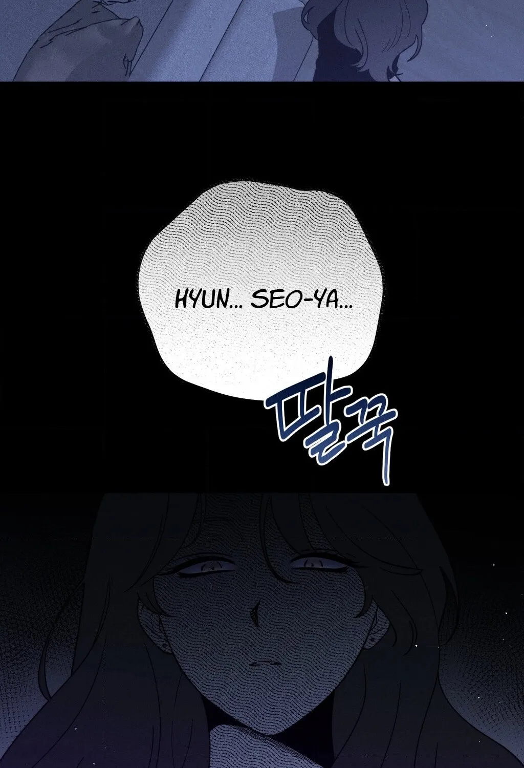 They Lived Happily Ever After Chapter 12 page 56 - 