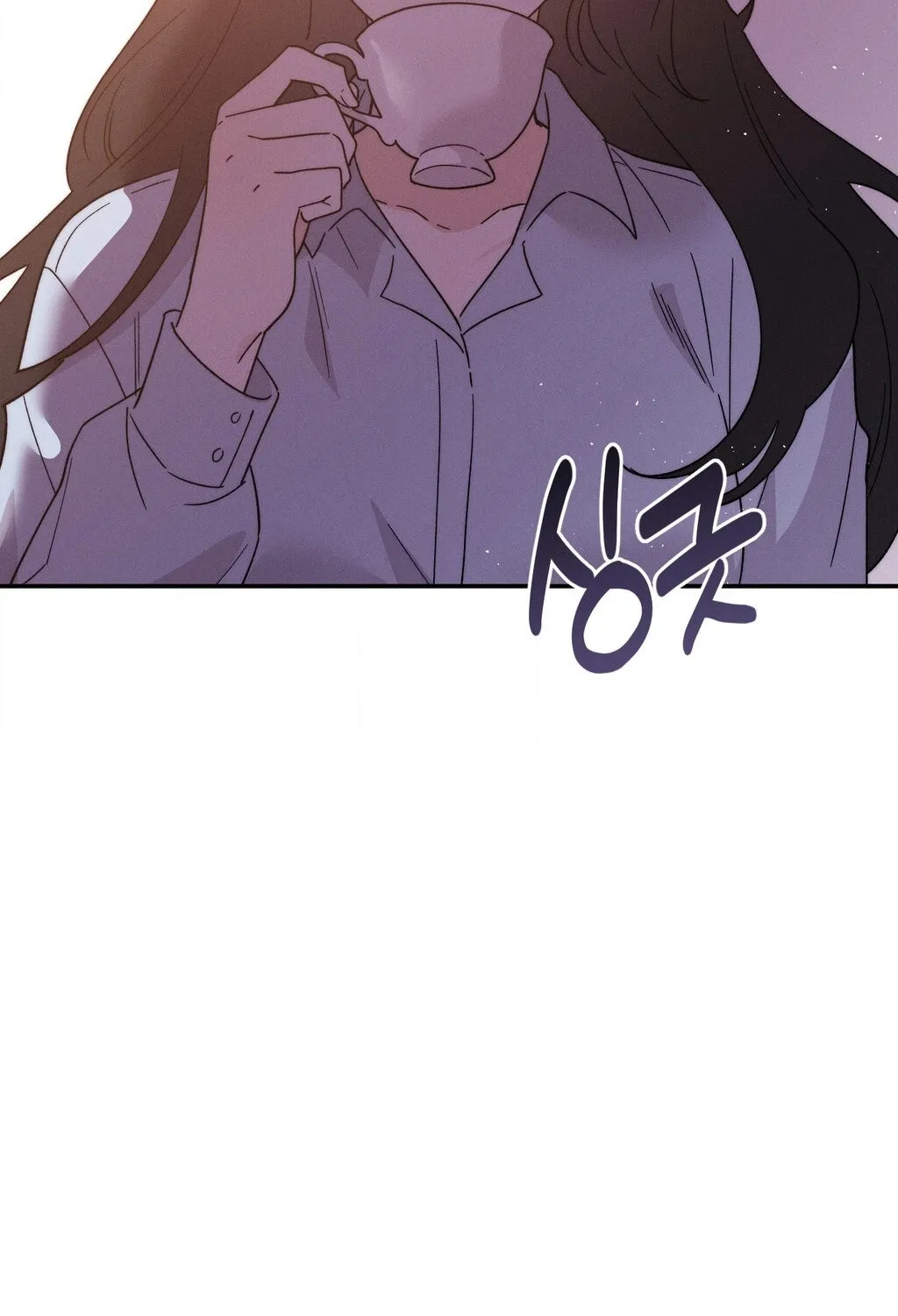 They Lived Happily Ever After Chapter 12 page 61 - 