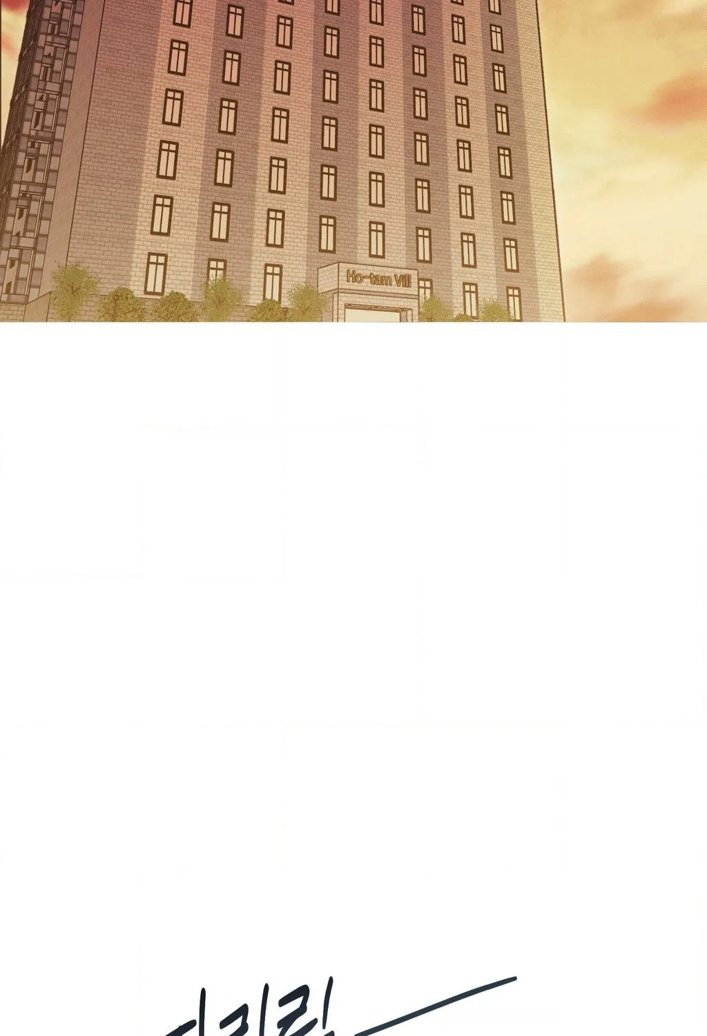 They Lived Happily Ever After Chapter 12 page 81 - 