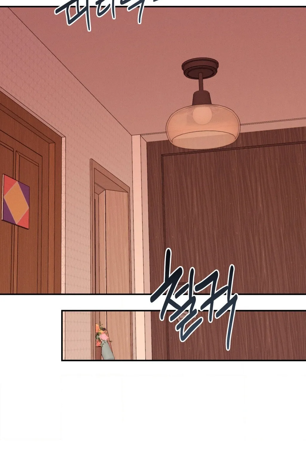 They Lived Happily Ever After Chapter 12 page 82 - 