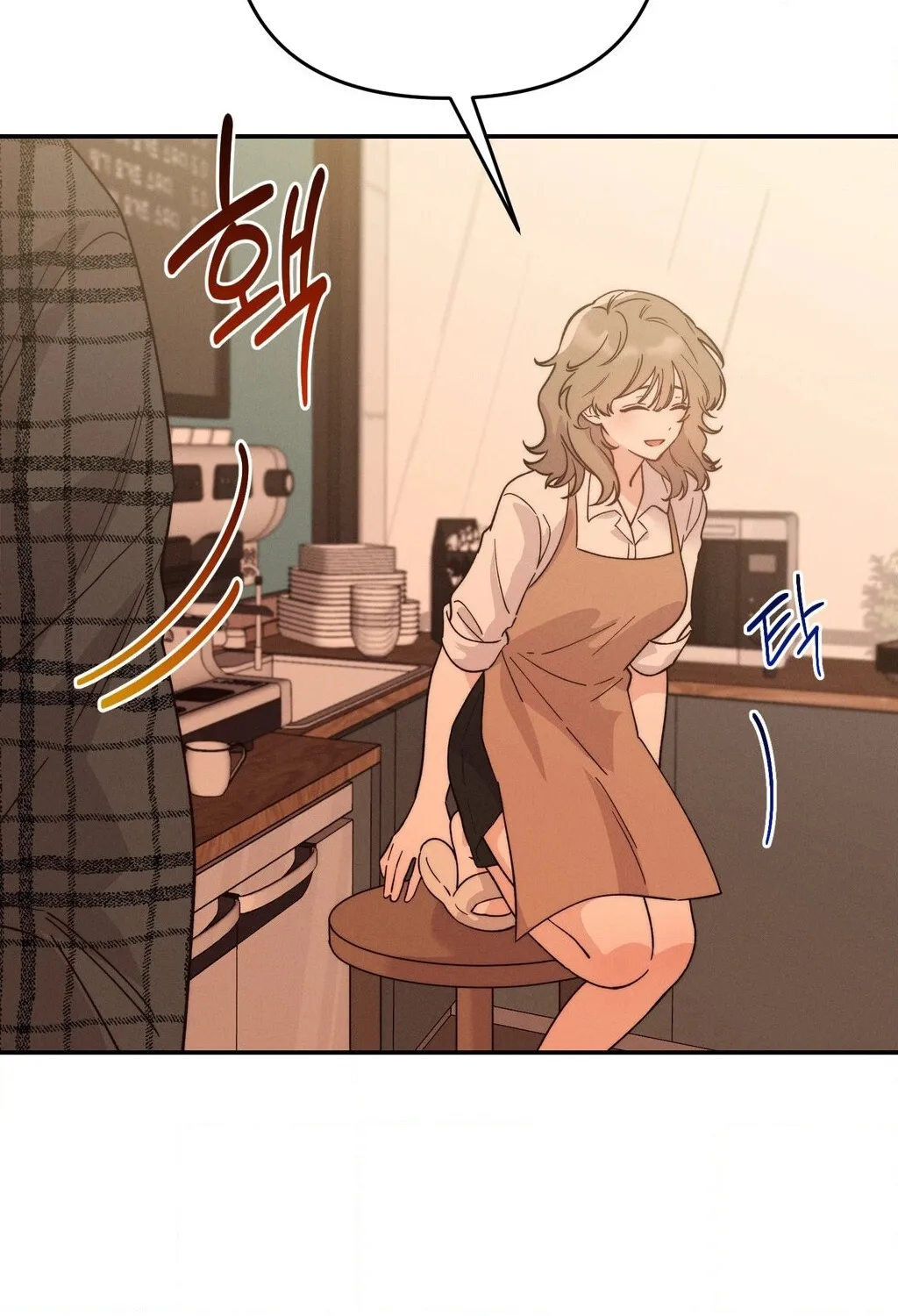 They Lived Happily Ever After Chapter 13 page 2 - 