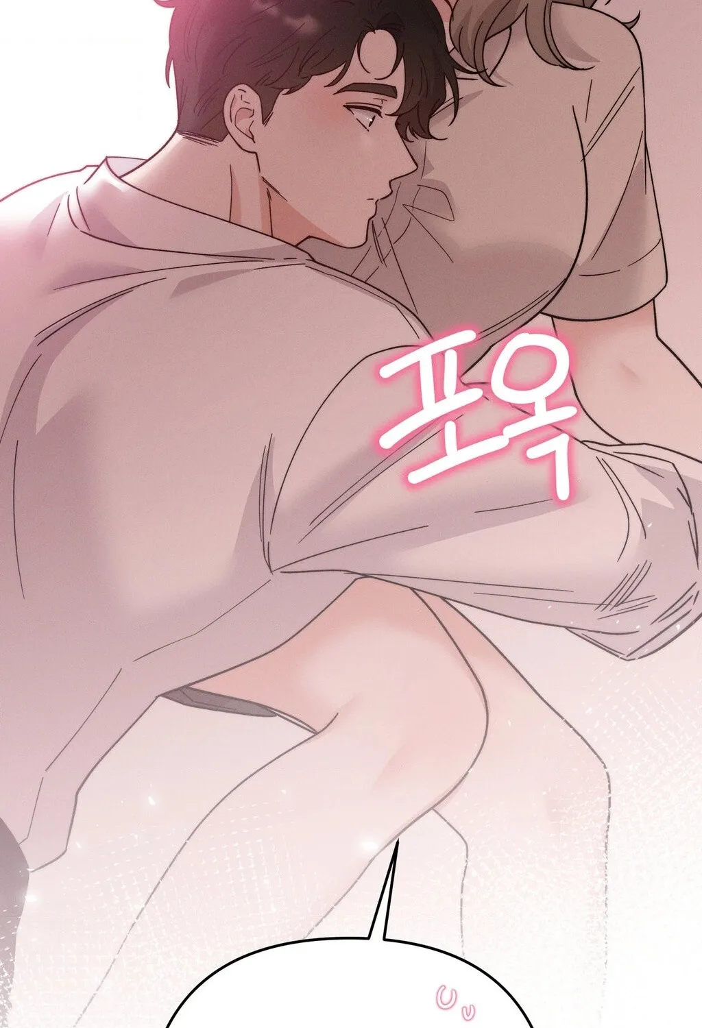They Lived Happily Ever After Chapter 13 page 132 - 