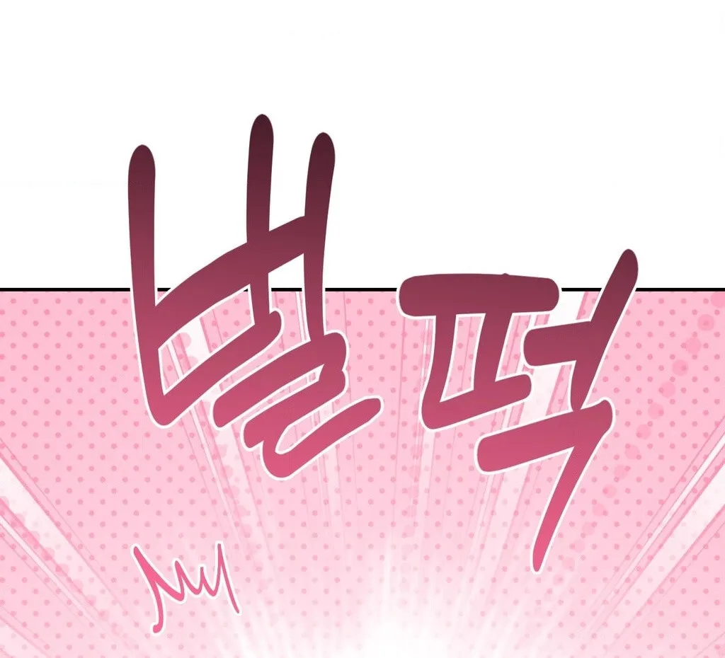 They Lived Happily Ever After Chapter 13 page 134 - 