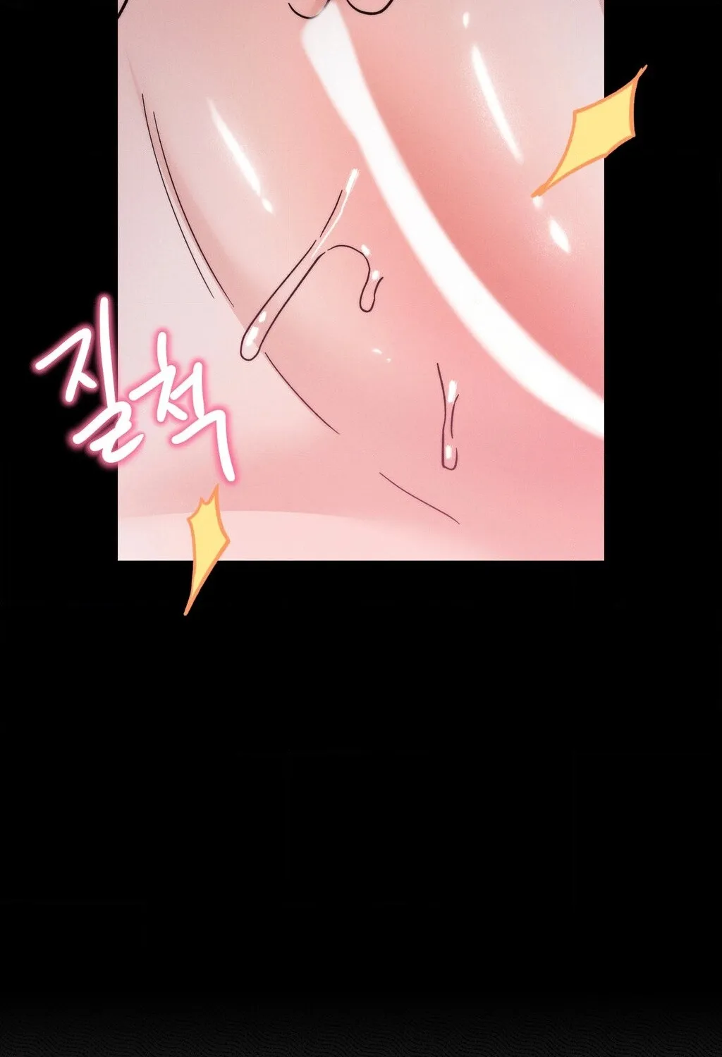 They Lived Happily Ever After Chapter 13 page 43 - 
