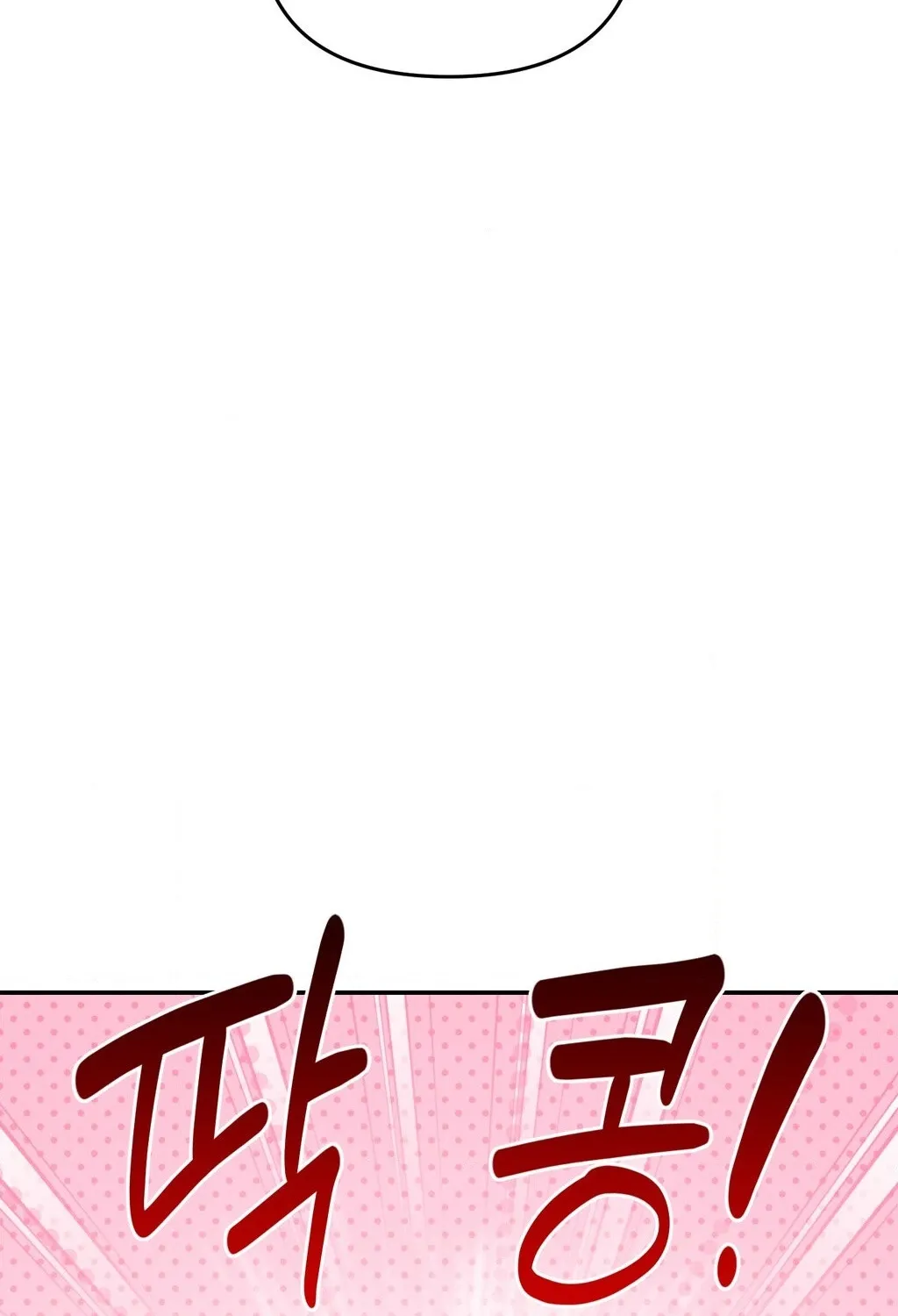 They Lived Happily Ever After Chapter 13 page 90 - 