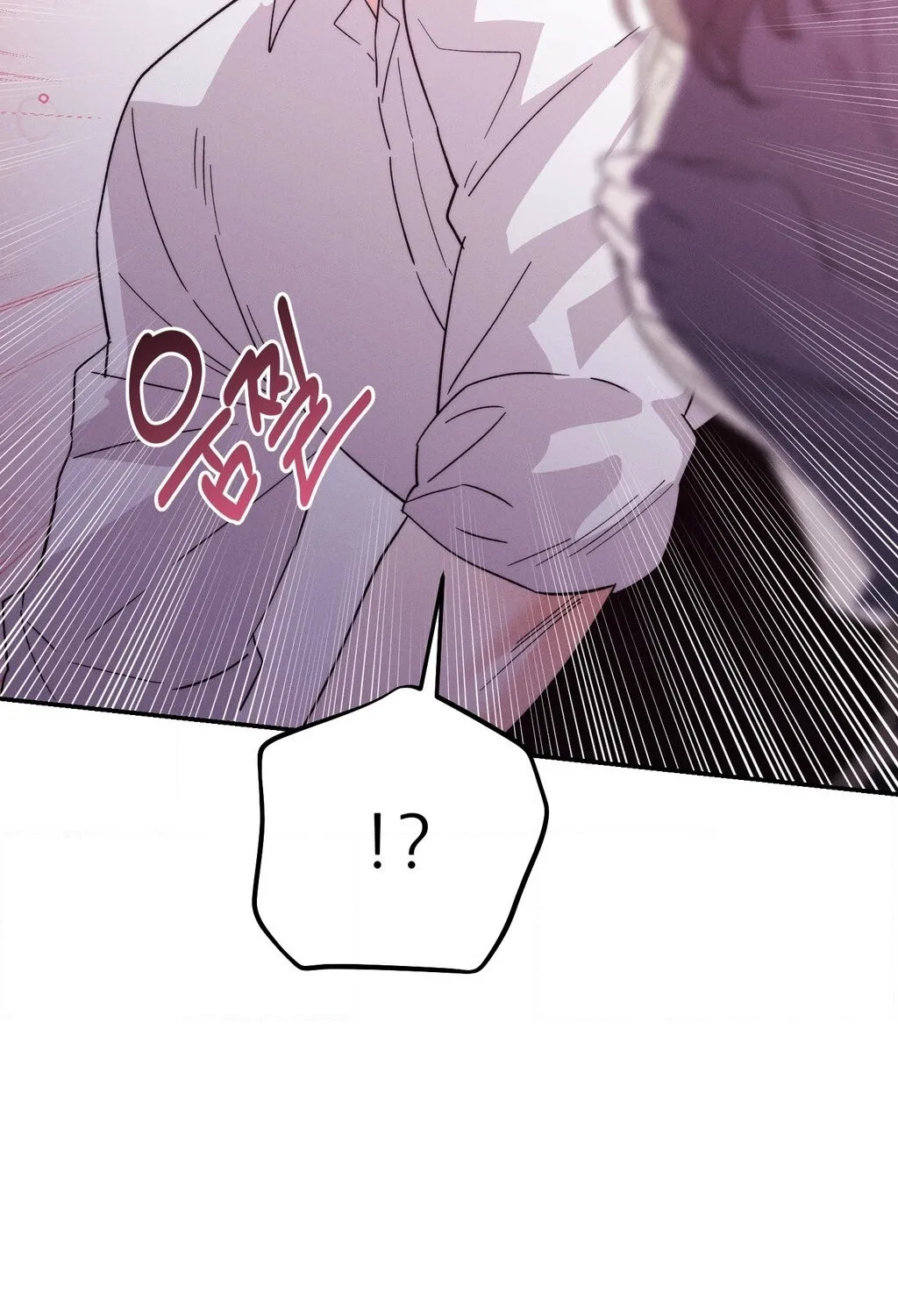 They Lived Happily Ever After Chapter 14 page 72 - 