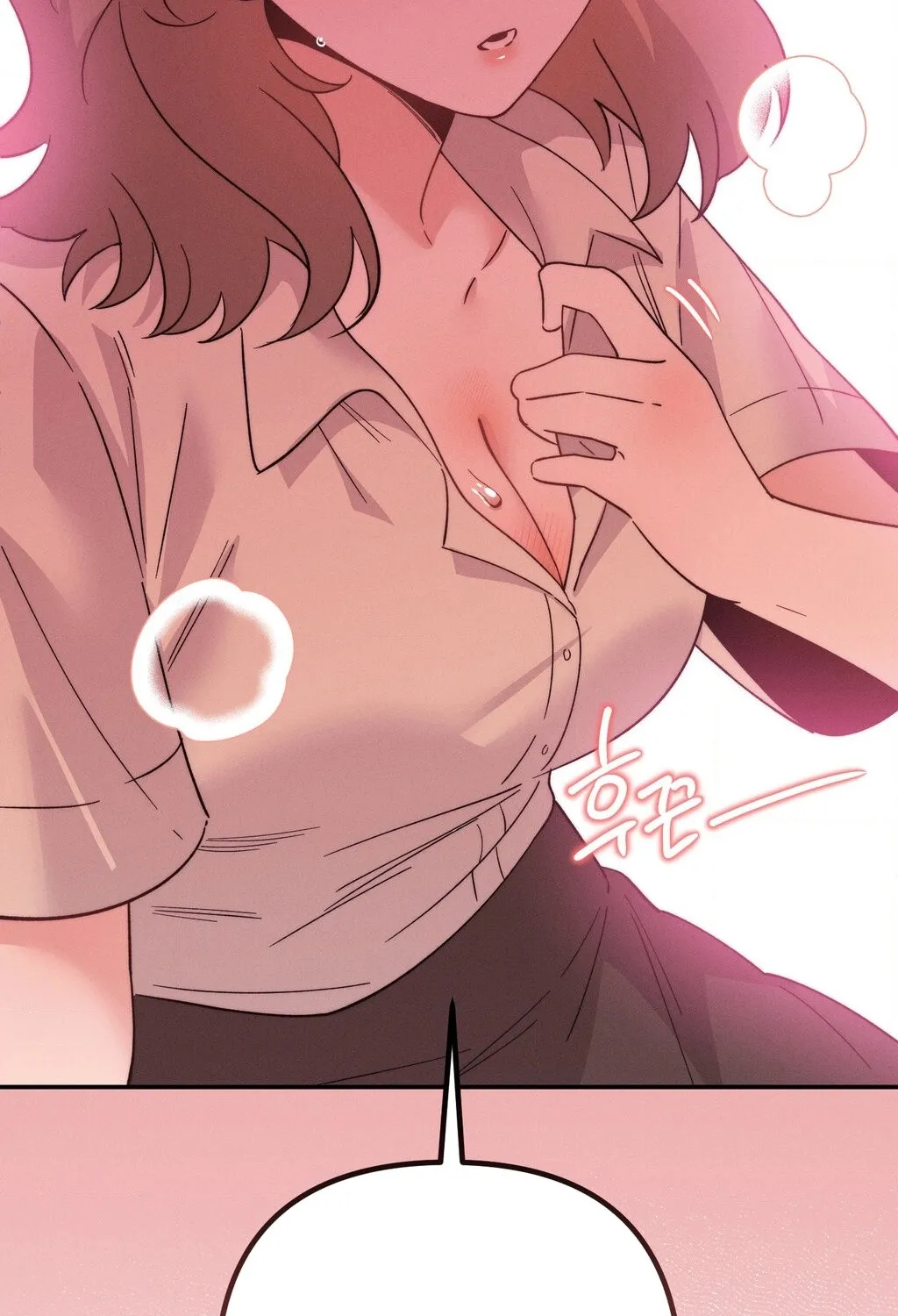 They Lived Happily Ever After Chapter 14 page 74 - 