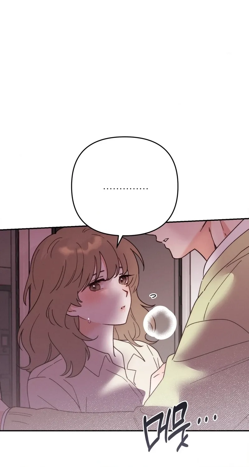 They Lived Happily Ever After Chapter 15 page 19 - 