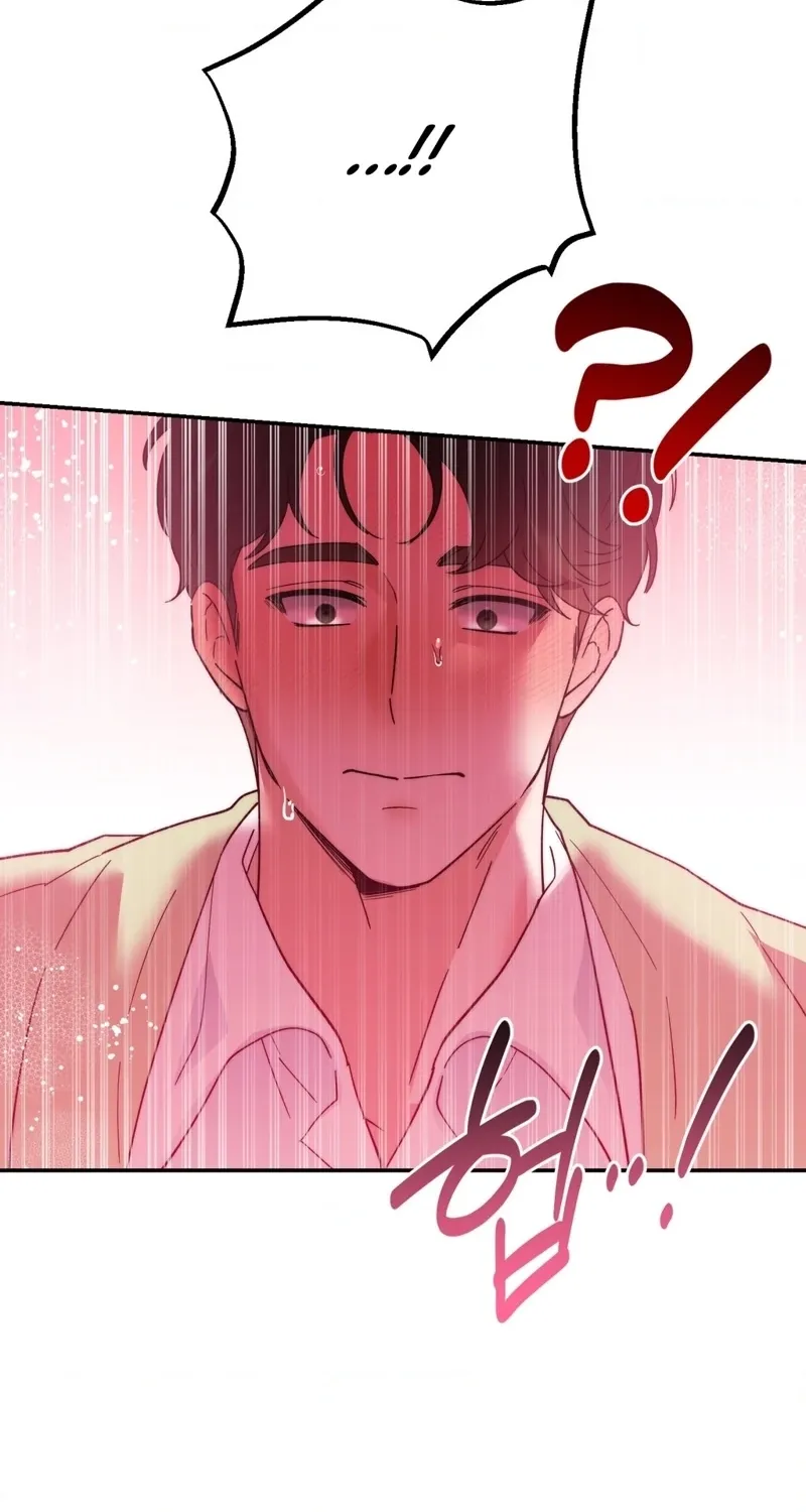 They Lived Happily Ever After Chapter 15 page 27 - 