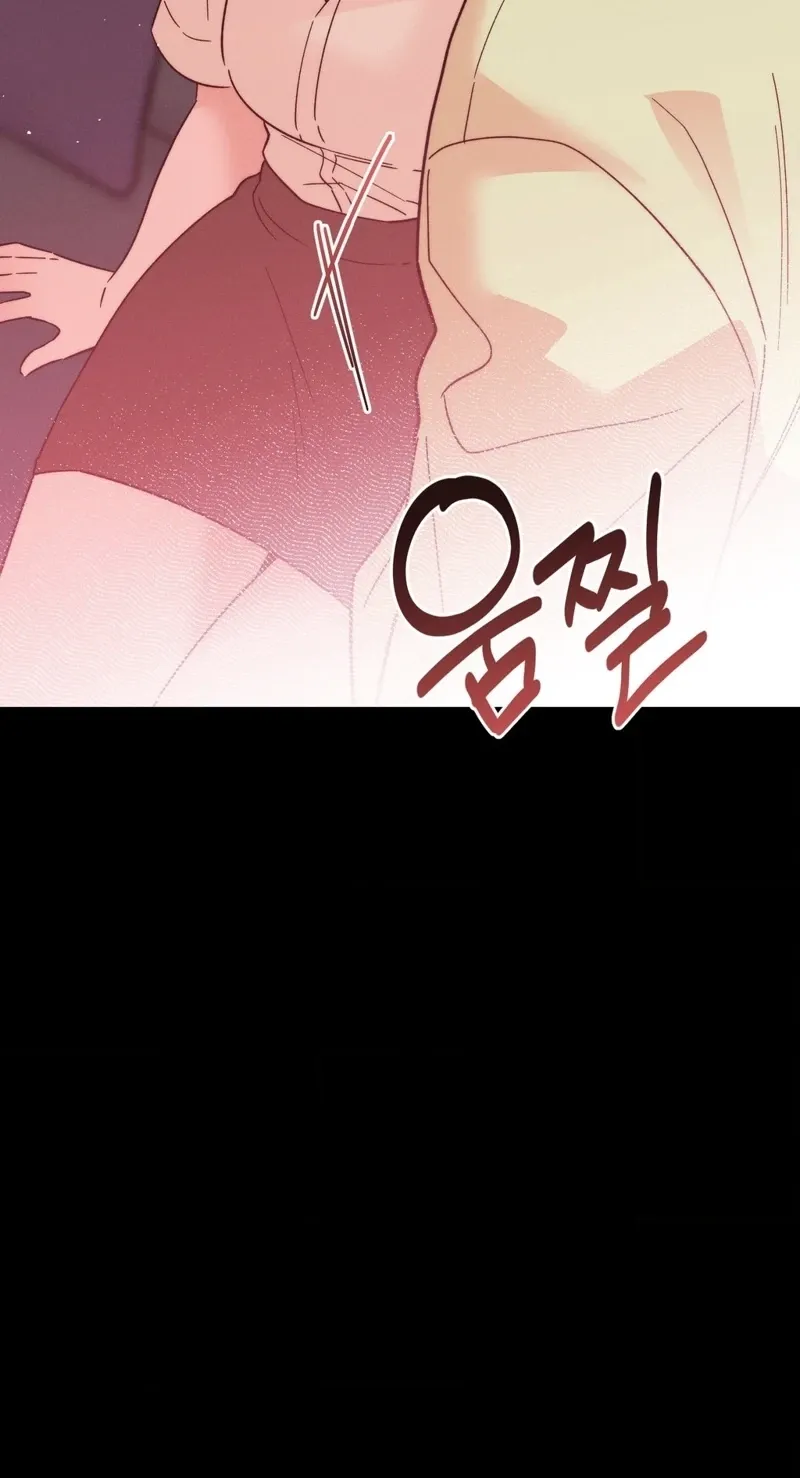 They Lived Happily Ever After Chapter 15 page 55 - 