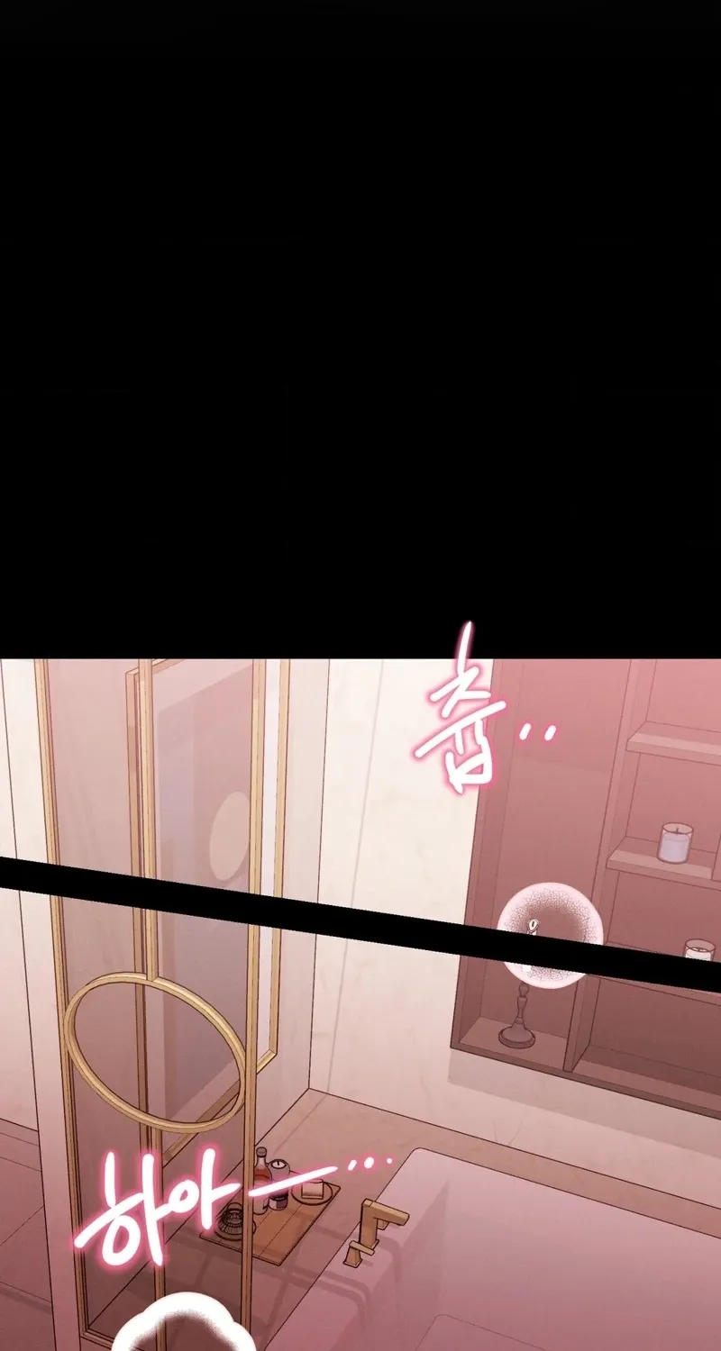 They Lived Happily Ever After Chapter 15 page 64 - 